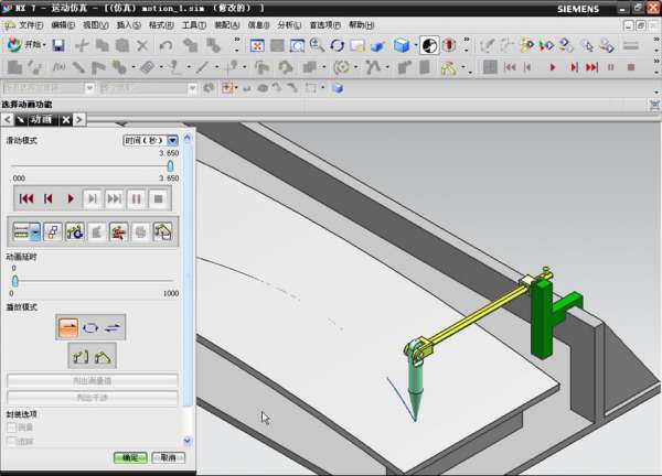 5-2012-07-14 15-02-11.jpg