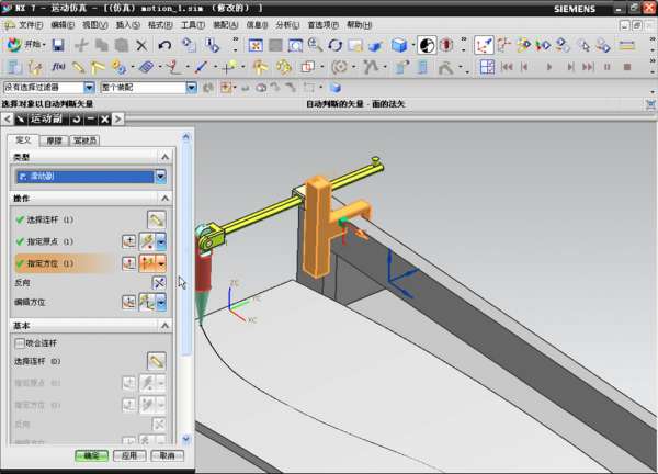 5-2012-07-14 15-02-02.jpg