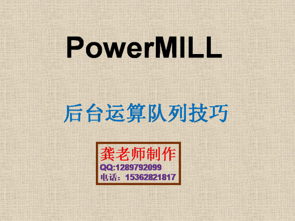 幻灯片1.PNG