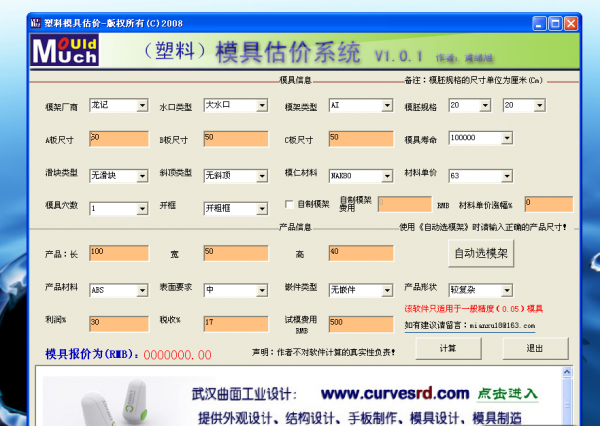 172343n6dyyf60yg0gyq6w.png