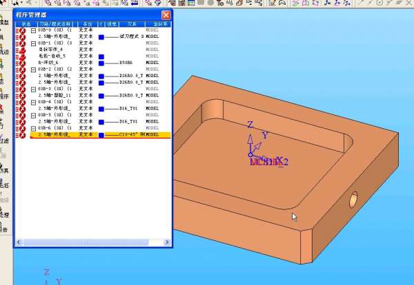 0}SZ_O%IQLR3RZB9J8DR[SW.jpg