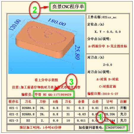 `_LAQA3U5%W~R2(9BNA96.jpg
