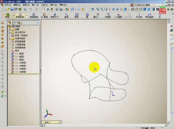SolidWorks教程-缝合曲面-2012-07-18 05-26-00.jpg
