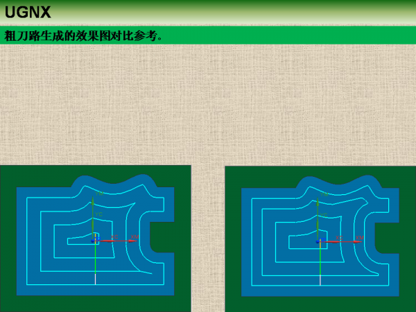 幻灯片10.PNG