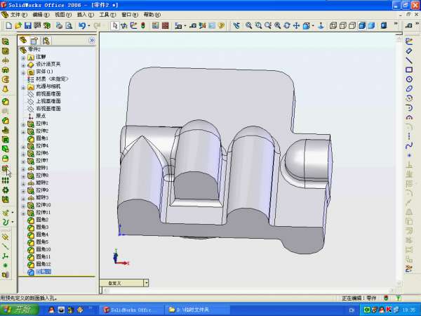 solidworks燃油沥清座-2008-11-04 05-01-48.jpg