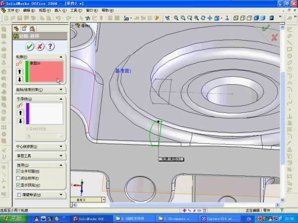 solidworks燃油沥清座-2008-11-04 05-02-04.jpg