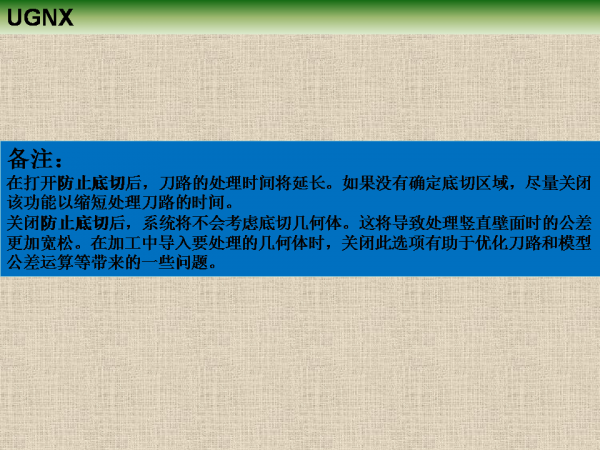 幻灯片13.PNG
