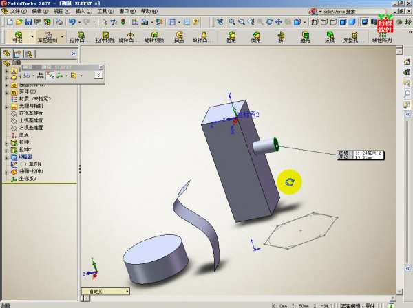 5-2012-08-06 06-10-47.jpg