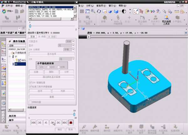 9-2012-07-30 04-13-43.jpg