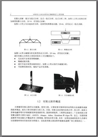 6CS%D}CY03T44RR3U)GRM`M.jpg