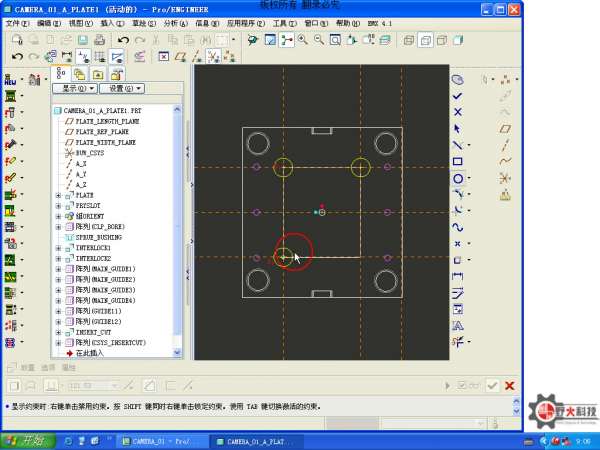 YH-08-02-2012-08-06 05-32-03.jpg