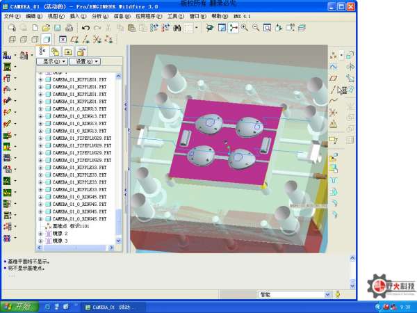 YH-08-02-2012-08-06 05-32-08.jpg