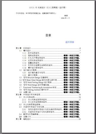 X72`TNTFG5DY$V[)_JICG5H.jpg