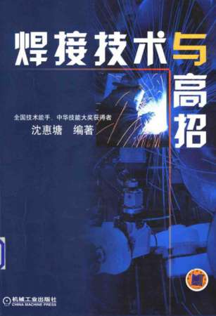 Snap1.jpg
