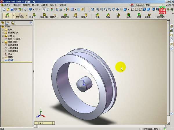 4-2012-08-06 06-09-25.jpg