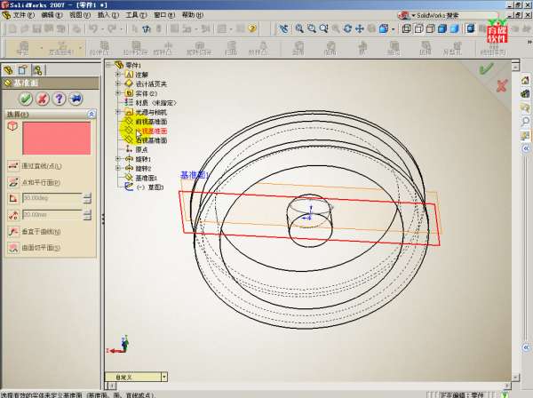 4-2012-08-06 06-09-28.jpg