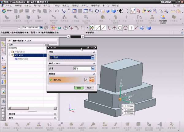 9-2012-08-06 05-34-09.jpg
