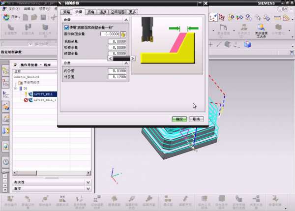 9-2012-08-06 05-34-19.jpg