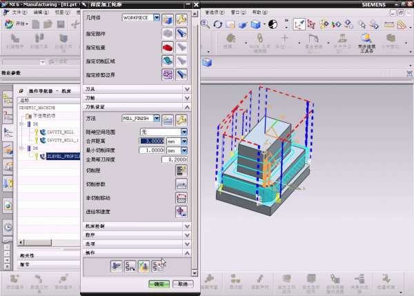 9-2012-08-06 05-34-26.jpg
