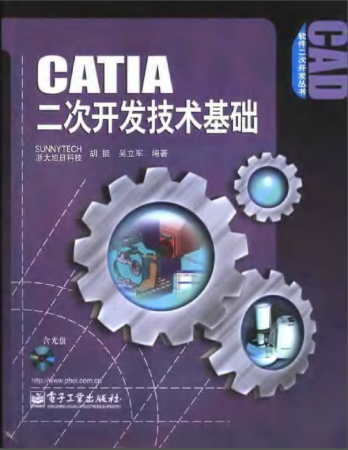 QQ截图20120810100544.png