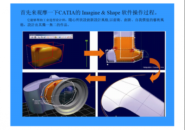 QQ截图20120810101633.png