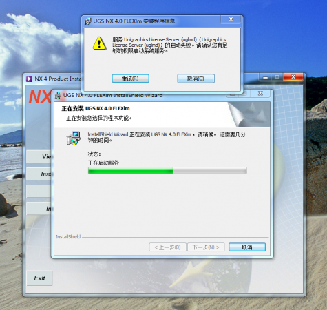 捕获.PNG