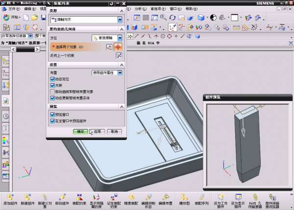 7-2012-07-30 04-15-46.jpg