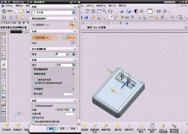 7-2012-07-30 04-15-53.jpg