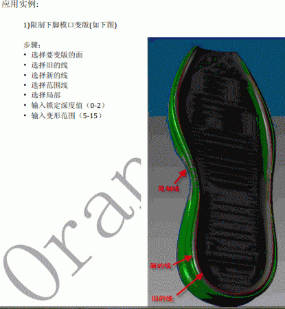 QQ截图20120814223430.gif