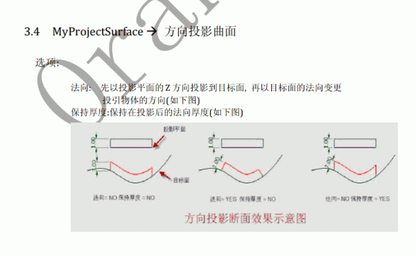 QQ截图20120814223440.gif