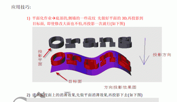 QQ截图20120814223458.gif