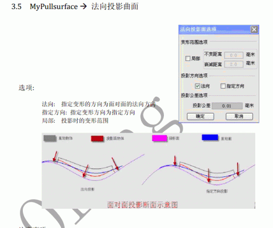 QQ截图20120814223511.gif