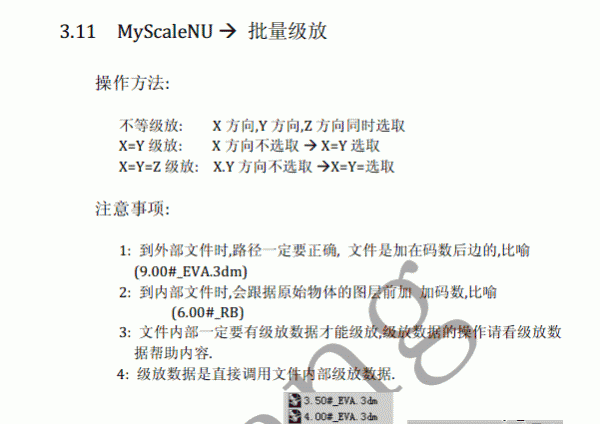 QQ截图20120814223537.gif