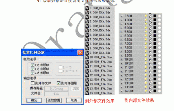 QQ截图20120814223542.gif