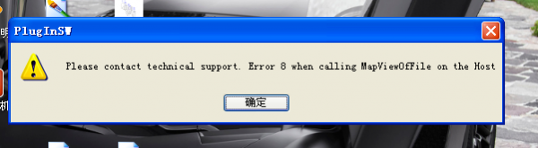 2012-08-15_142752.png