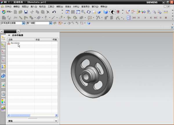 1-2012-08-14 05-03-43.jpg