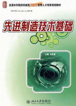 Snap1.jpg