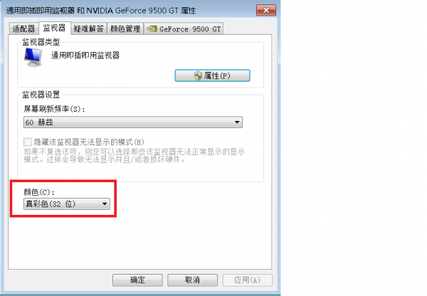 PM-问题-Kk.png