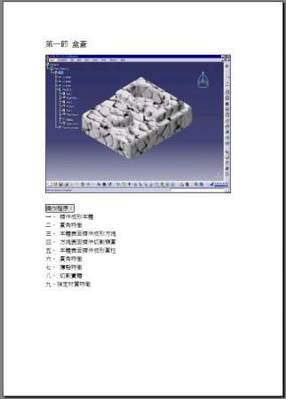 `741N`~F[HPUJT[GDQXXJ3H.jpg