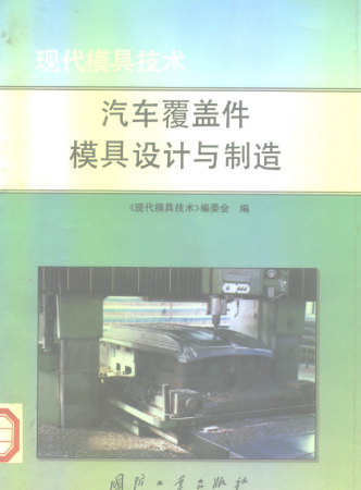 QQ截图20120811173051.png