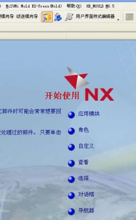 360截图20120811182902453.jpg