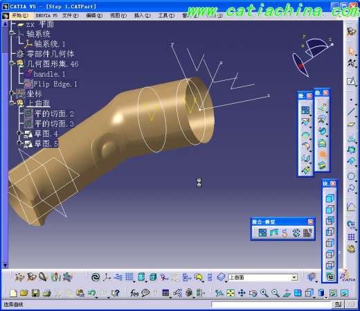 step02-上曲面-2012-06-17 09-33-52.jpg