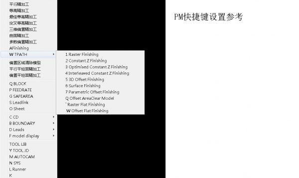 PM-问题-Kkk.png