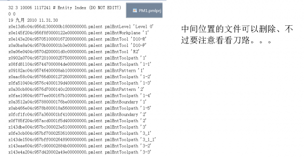 PM-问题-Kkkk.png