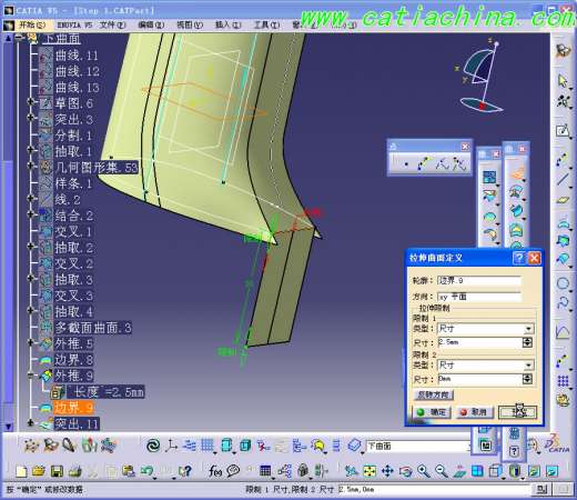 step06-下部休整-2012-08-06 05-29-13.jpg