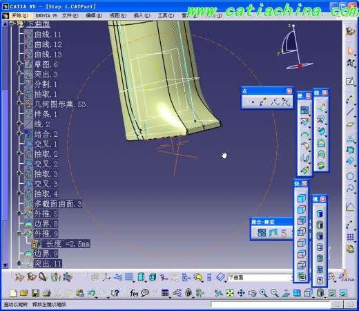 step06-下部休整-2012-08-06 05-29-17.jpg