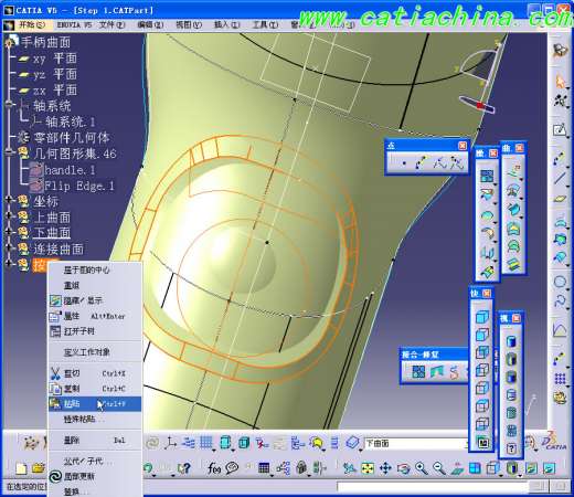 step07-按钮裁剪-2012-08-14 04-39-15.jpg