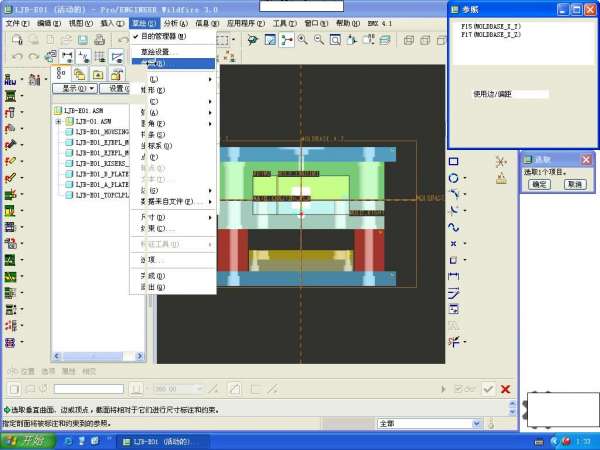 YH-04-2012-08-24 03-54-45.jpg