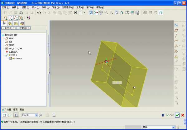 13-3-2012-08-29 06-10-52.jpg