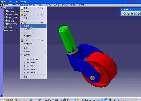 脚轮-2012-08-29 05-40-34.jpg